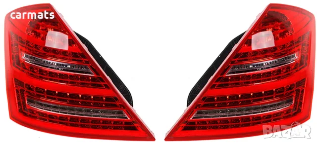 Диодни стопове за Mercedes S-Class W221 (2005-2011) - фейслифт дизайн