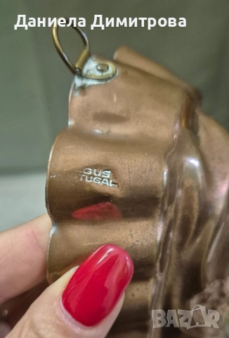 Медна форма "риба" , Португалия, снимка 3 - Други ценни предмети - 52476427