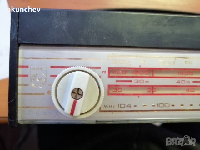 Ретро радиоприемник PHILIPS FM/MW/LW/SW, снимка 4 - Радиокасетофони, транзистори - 35860993