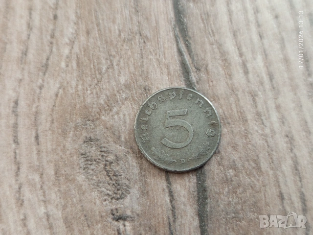 Монета 1941 Германия 5 Reich Pfennig, снимка 2 - Нумизматика и бонистика - 53578375