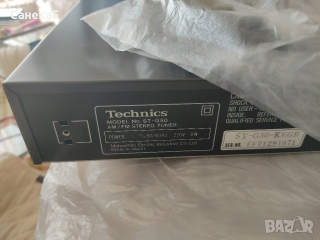 Technics ST-G50, снимка 10 - Декове - 38654209