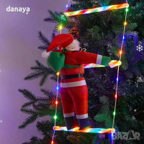 6197 Дядо Коледа на светеща стълба с дистанционно, 130 см, USB, снимка 2 - Декорация за дома - 52662794