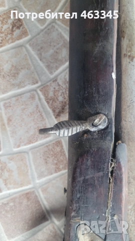 Пушка, кремъклийка, шишане, бойлия, снимка 9 - Антикварни и старинни предмети - 52917841