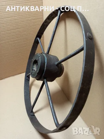 Старо Ръчно Ковано Метално Колело., снимка 3 - Антикварни и старинни предмети - 50074205