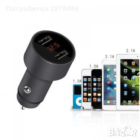 1979 USB зарядно за кола + волтметър, кръгло, снимка 6 - Аксесоари и консумативи - 34560337