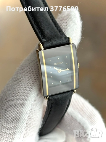 Дамски часовник Rado, снимка 4 - Дамски - 53585012