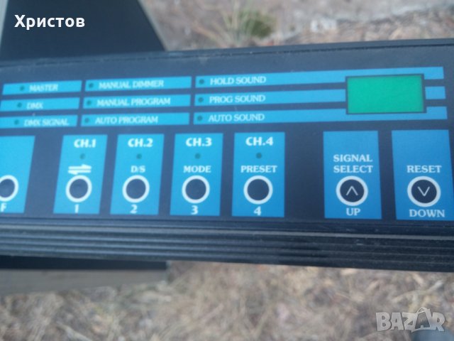 DMX T-bar, снимка 3 - Други - 34147400