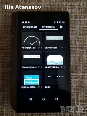 Pioneer XDP-100R Hi-Res Android плейър , снимка 10 - MP3 и MP4 плеъри - 33896235