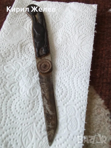 Старо колекционерски джобен нож СССР нож белка, снимка 9 - Колекции - 53742238
