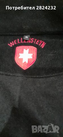 Яке на WELLENSTEYN , снимка 2 - Якета - 40020577
