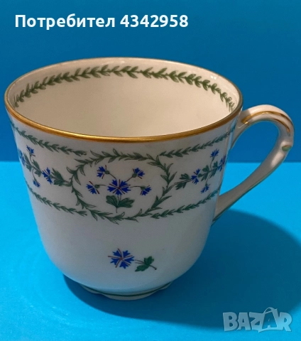 Чаша за чай Bernardaud Limoges с шарка Barbeaux.1980 г.