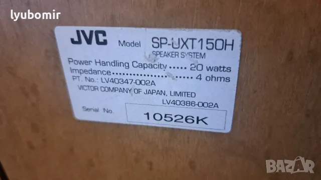 jvc колонки, снимка 17 - Тонколони - 50208645