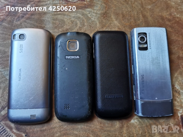 Телефони с бутони нокия и самсунг по 5лв,общо за всички 20лв, снимка 4 - Nokia - 51566902