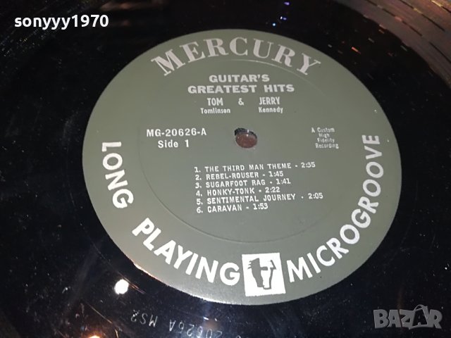 TOM AND JERRY USA-ПЛОЧА ВНОС GERMANY 1704231849, снимка 8 - Грамофонни плочи - 40391882