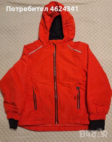 Детско ски яке CrivitPro