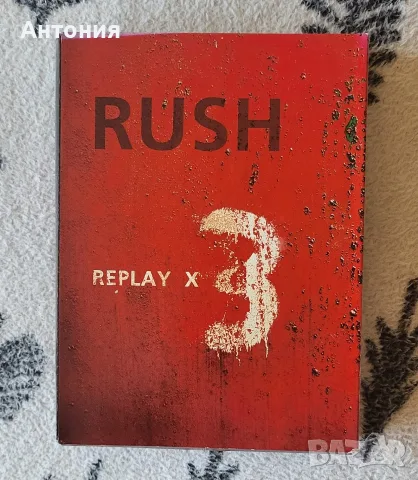 Rush - Replay x3