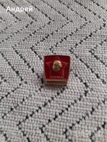 Стара значка ДКМС