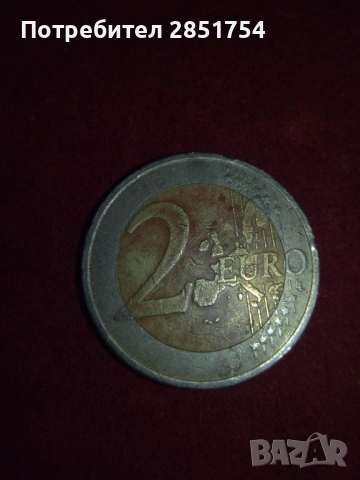 2 евро 1999 година, снимка 3 - Нумизматика и бонистика - 53831633