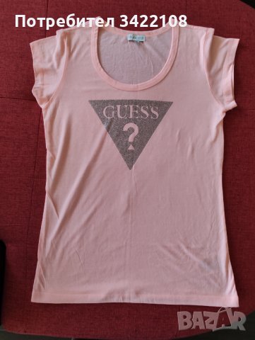 Тениска на GUESS в цвят праскова