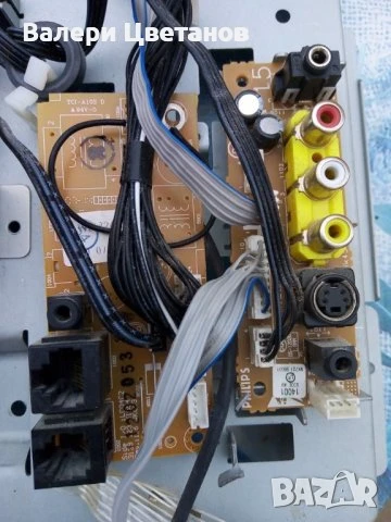 телевизор PHILIPS 23HF5474/10, снимка 11 - Телевизори - 51403894