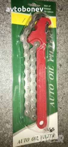 Ключ за маслен филтър верига, снимка 5 - Аксесоари и консумативи - 33931234