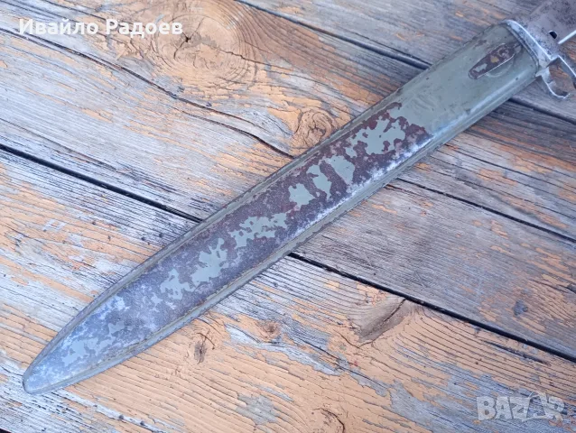 Ерзац щик към пушка Mauser 1888/98 WW1, снимка 7 - Антикварни и старинни предмети - 55954100