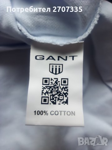 Мъжки тениски с яка Gant, снимка 7 - Тениски - 41837136
