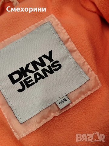 Нов бебешки ескимос 6-9 месеца ръст 68см-74см , снимка 4 - Бебешки ескимоси - 53028020