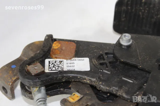 Лост ръчна Фиат Панда 3 1.3D 2012-2022 Fiat Panda 3  735550690, снимка 3 - Части - 49797359