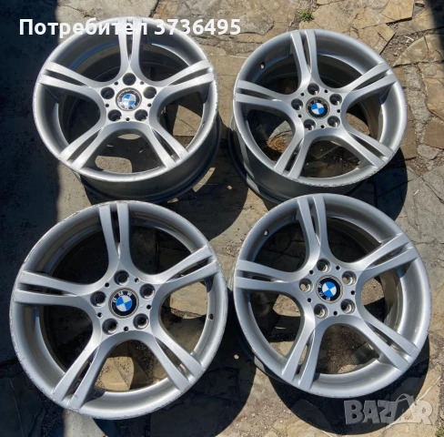 Джанти BMW/ALUTEC 5x120, снимка 4 - Гуми и джанти - 51083137