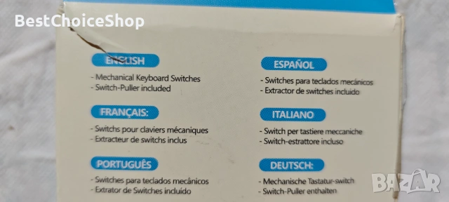 Пакет Cherry MX ключове за механични клавиатури, Превключватели MX1AL1NA Cherry RGB червени, 65 бр., снимка 9 - Други - 53360449