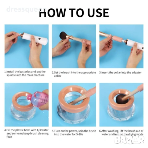 4804 Електрически стерилизатор и почистващ уред за четки за грим (USB зареждане), снимка 8 - Други - 53663766