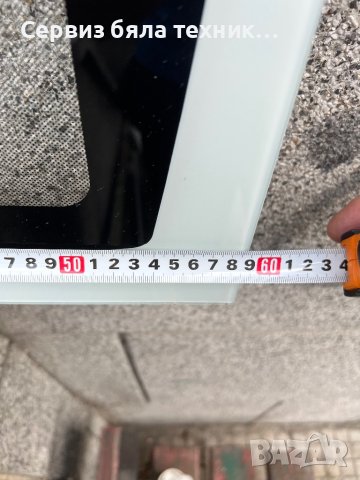 Продавам отлично предно стъкло за готварска печка Vicom (Виком), снимка 4 - Печки, фурни - 40769960