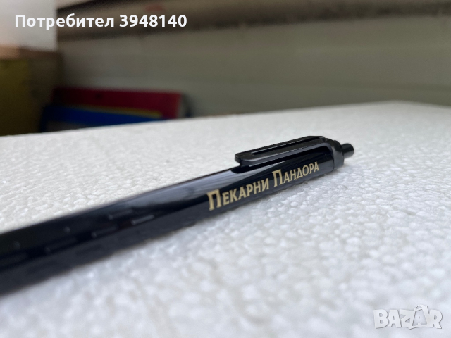 СИТОПЕЧАТ, ТАМПОНЕН ПЕЧАТ, снимка 7 - Други услуги - 43766440