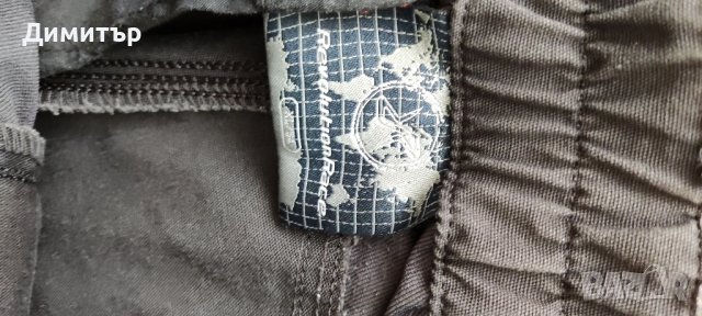 RVRC, снимка 3 - Панталони - 42637618