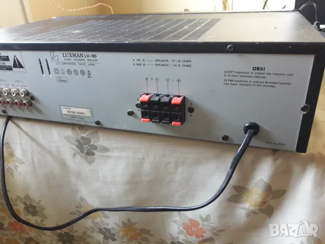 РЕСИЙВЪР Luxman LV-90 Receiver, снимка 4 - Ресийвъри, усилватели, смесителни пултове - 55954374