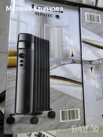 Маслен радиатор Taurus Agadir Malbork 1500W/2500W, снимка 6 - Радиатори - 53462441