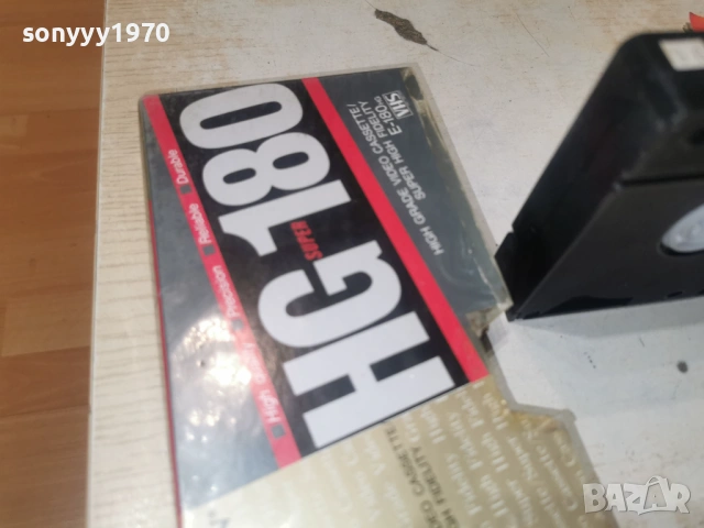 КЪДРАВАТА СЮ/ЪРНЕСТ ОТИВА В ЗАТВОРА 1301261702, снимка 4 - Други жанрове - 53087281