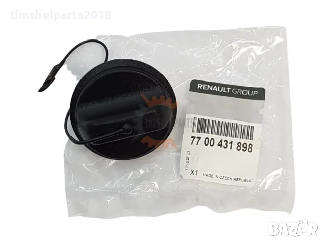 Капачка, горивен резервоар Renault Master 3 Trafic Kangoo Clio 3 4 Laguna 1 2