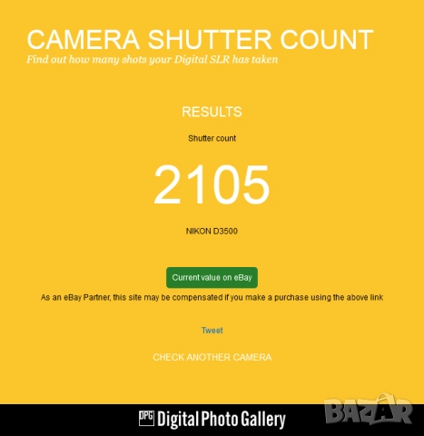 Nikon D3500 на 2000 кадъра, снимка 6 - Фотоапарати - 52028321