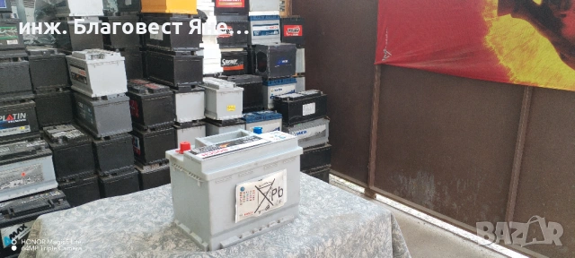 Акумулатор 63 ач, гаранция,доставка и много други интересни предложения, снимка 3 - Аксесоари и консумативи - 53611587