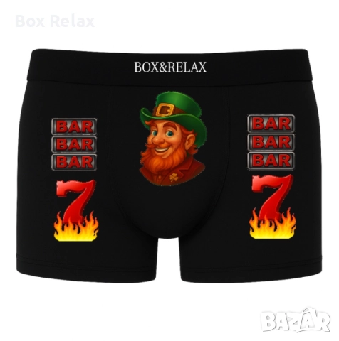 Мъжки боксерки със забавни щампи – идеален подарък с хумор , снимка 3 - Бельо - 52358484
