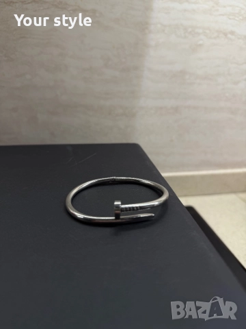 Гривна пирон