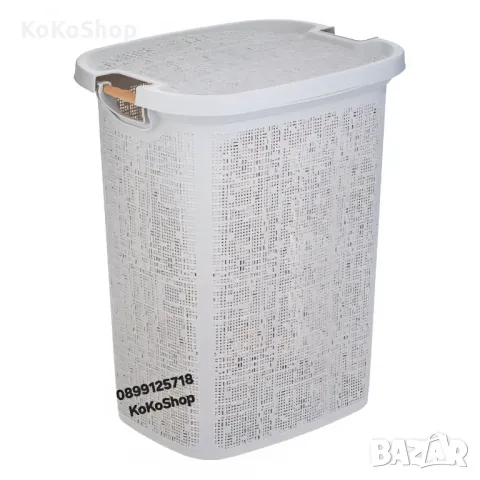 Кош за пране-46x37x57.5 см./ сив кош за пране/пластмасов кош за пране