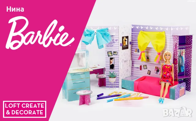 Креативен комплект Barbie - интериорен дизайнер, снимка 7 - Рисуване и оцветяване - 47516192