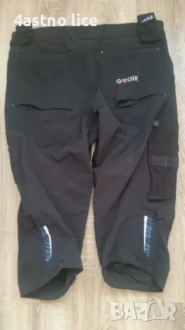 MASCOT работен панталон, снимка 4 - Панталони - 48505615