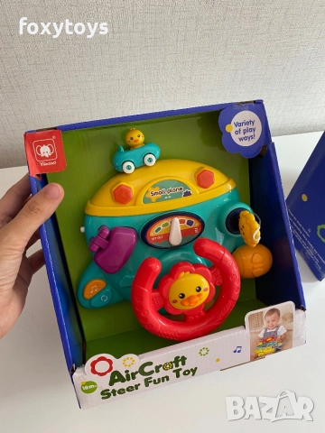Бебешки волан - тренажор, снимка 3 - Образователни игри - 51619084