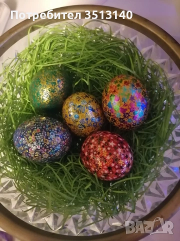 Уникални ръчно декорирани великденски яйца 5 бр.