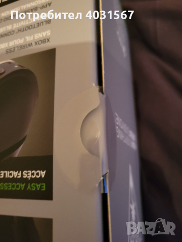 Слушалки Turtle Beach Stealth 700 Gen 2 XBox - чисто нови, снимка 3 - Слушалки за компютър - 44782294