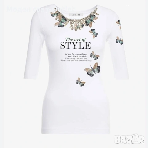 Нова блузка с пеперуди Avin